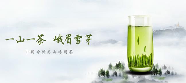 加盟清霾润肺茶