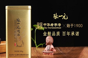 加盟桂人堂金花茶