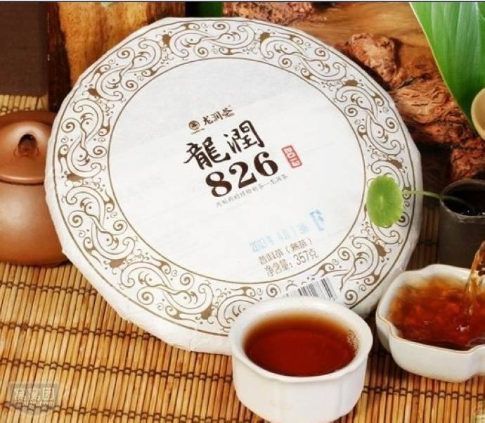 加盟茶圣居茗茶